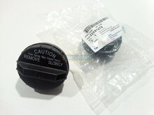 Крышка бензобака ЗАЗ Сенс: 【купить 22591475-Genuine】 - Цена в