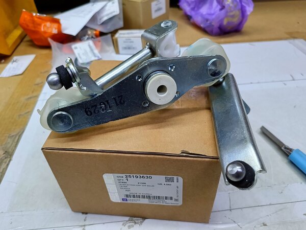 【kwacuc】 ⭐ Звезда задняя 520*46 KOVI 300-4T JNC 300 (6GX), купить в