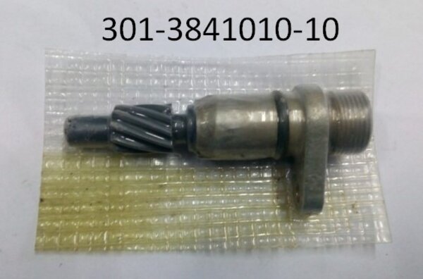 Привод спидометра ЗАЗ Сенс: 【купить 301-3841010-10-OEM (АвтоЗАЗ