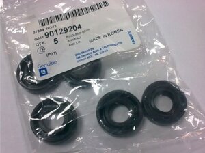 Сальник штока выбора ЗАЗ Сенс: 【купить 90129204-Pyung Hwa (P.H