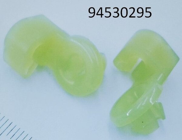 Клипса тяги замка Нексия: 【купить 94530295-GM (Korea) нов. накл