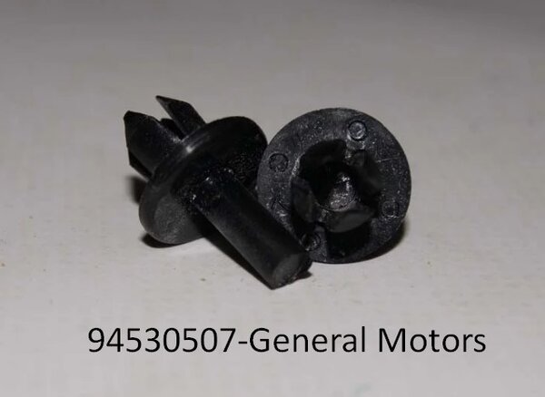 Кліпса підкрилка ланос, Нексія Нексія: 【купити 94530507-GM