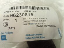 Кнопка регулювання дзеркал Ланос: 【купити 96230818-GM】 - Ціна в