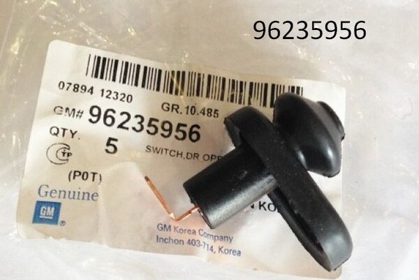 Концевик двери Нексия: 【купить 96235956-OEM (Daedong)】 - Цена в