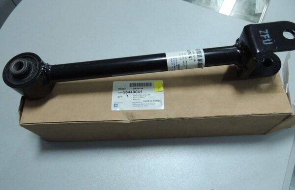 Тяга подвески задней Эпика: 【купить 96440041-GM】 - Цена в