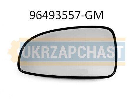 Элемент зеркальный Авео 1/2/4 Авео: 【купить 96493557-GM】 - Цена