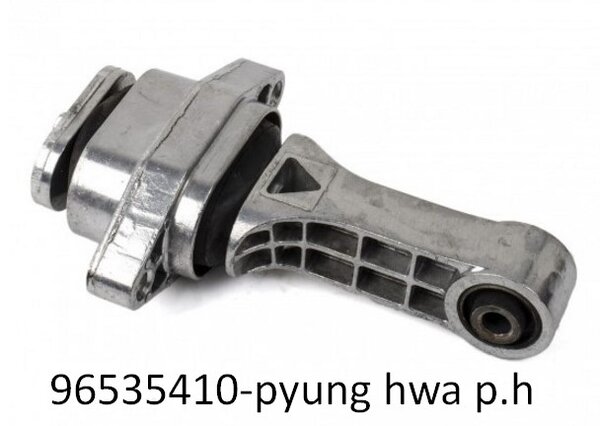 Опора двигателя задняя ЗАЗ Вида: 【купить 96535410-Pyung Hwa (P.H