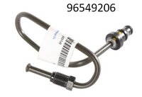 チ*ま Трубка циліндра зчеплення Лачетті: 【купити 96549206-OEM (Korea