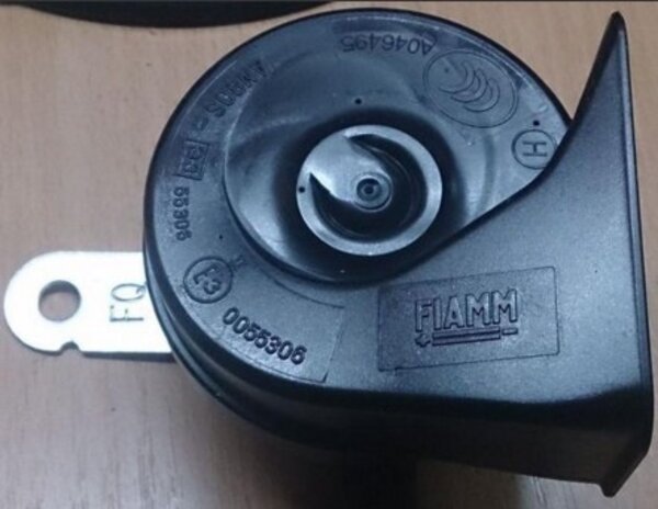 Сигнал звуковой Нексия: 【купить 96989022-OEM (Korea)】 - Цена в