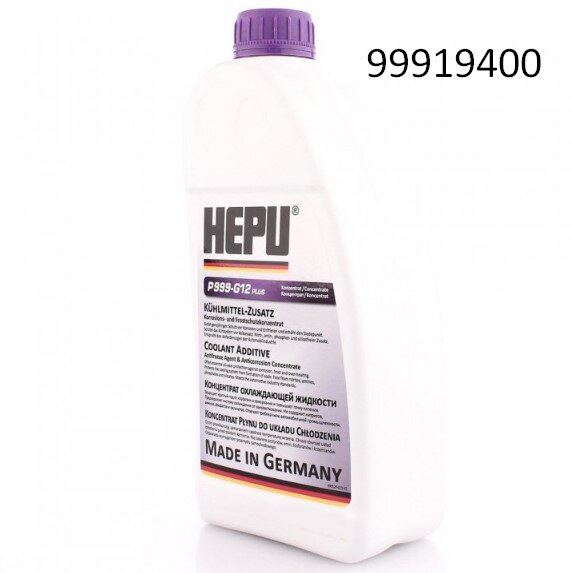 g11470827 Рюкзак спортивний 18.7 л вміщує формат А4 Adidas Leopard Classic