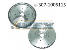 Венец маховика ЗАЗ Сенс: 【купить 245-1005125-OEM (АвтоЗАЗ