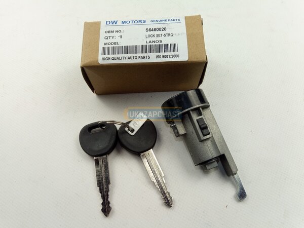 Замок зажигания Lanos, ЗАЗ Сенс: 【купить S6460020-CHINA】 - Цена Замок зажигания Lanos, ЗАЗ Сенс: 【купить S6460020-CHINA】 - Цена